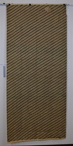 Image description is not available for DU1967.347